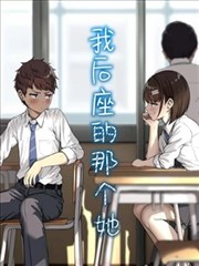 航海王漫画第1085话
