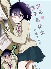 航海王漫画第1086话